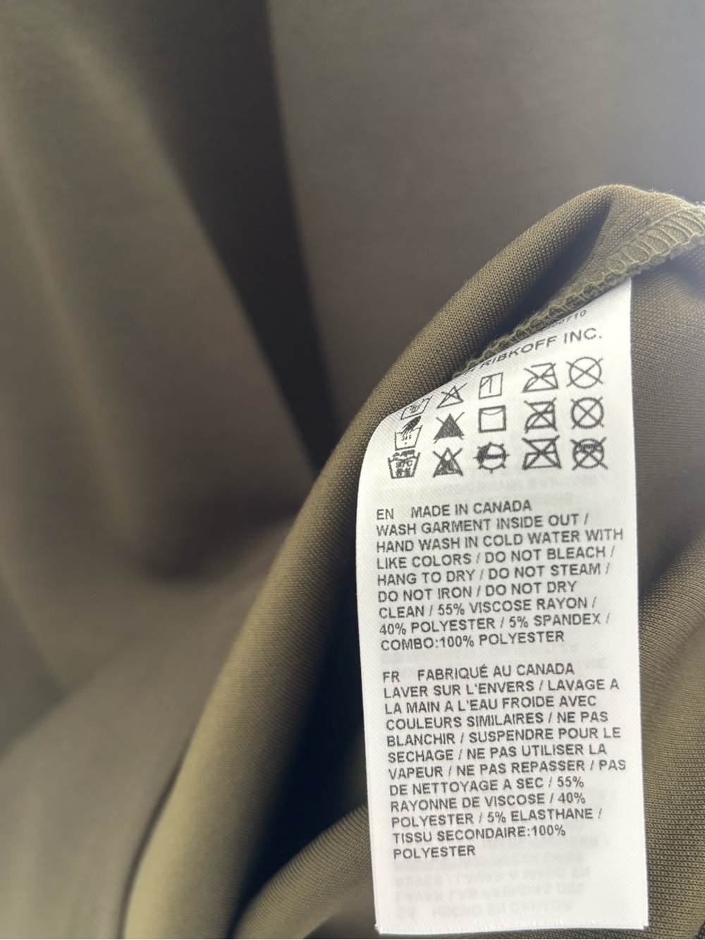 Joseph Ribkoff Dress - Picture 8 of 12